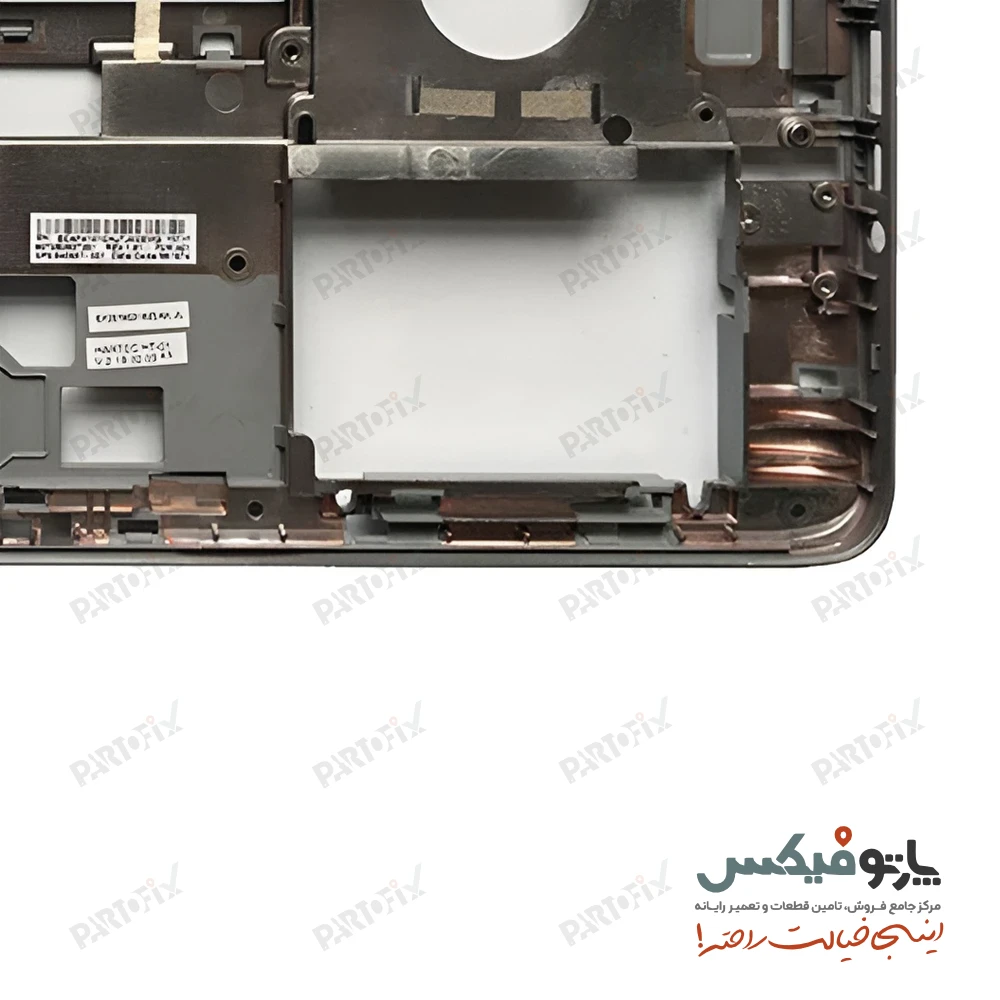 قاب کف (D) لپ تاپ اچ پی ProBook 640 G1